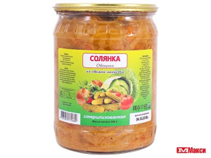 Суп Солянка овощная 450гр-500гр 1/12
