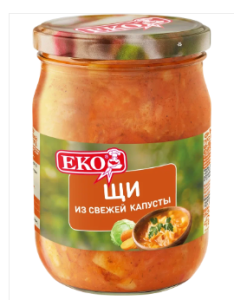 Суп ЕКО Щи  со свежей капустой 520 гр ст/б 1/12