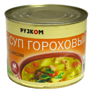 Суп Рузком Гороховый с мясом ТУ ж/б 540 гр 1/24
