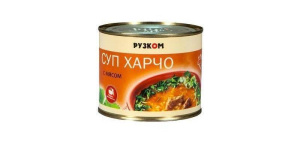 Суп Рузком Харчо с мясом ТУ ж/б 540 гр 1/24