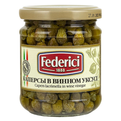 Каперсы Иберика ст/б 250г 1/12