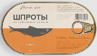 Шпроты РЫБНОЕ МЕНЮ из САЛАКИ в масле ключ 175 гр КЛЮЧ 1/24