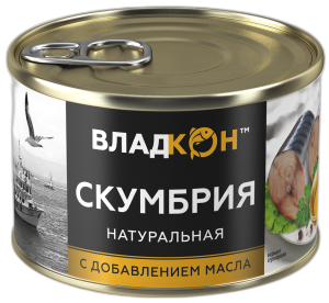 Скумбрия Владкон натуральная в масле ж/б 250 гр 1/24