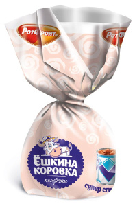 Конфеты Рот-Фронт Ёшкина коровка супер сгущенка 1/1/4