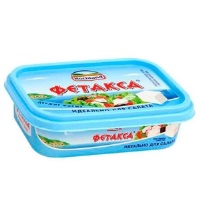 Сыр Хохланд Фетакса 200гр 1/16