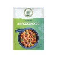 Волшебное Дерево Приправа Марокканская 22гр 1/20 №583