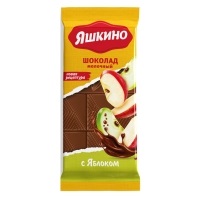 Шок Яшкино 90гр Молочный ЯБЛОКО 1/17 ПШ225