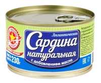 Сардина ВКУСНЫЕ КОНСЕРВЫ с д/м  ключ 230 гр