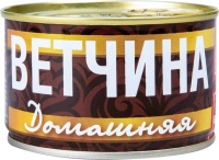 Ветчина ГОСТ Рузком Домашняя 230гр 1/24