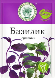 Волшебное Дерево Базилик сушеный 10гр 1/30