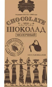 Шок Коммунарка Молочный 85гр 1/20 шоу-бокс