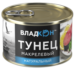 Тунец Владкон натуральный макрелевый 240 гр 1/24