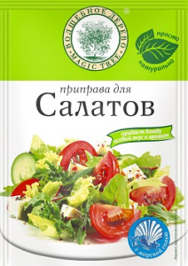 Волшебное Дерево Для салатов 30гр 1/30 №235
