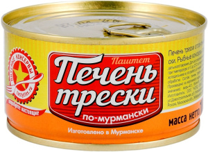Печень трески ВКУСНЫЕ КОНСЕРВЫ по-мурмански 185 гр КЛЮЧ 1/24 №396