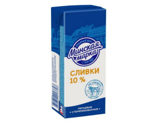 Сливки Минская марка 10% т/п 200 мл 1/9