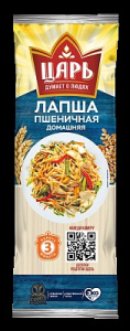 Лапша Царь пшеничная домашняя 450гр. гр В в/с 1/20