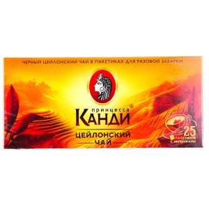 Чай Канди черн Цейлон 25гр 1/18