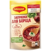 Магги Заправка для Борща 250гр