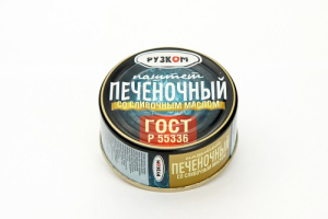 Паштет Рузком 117гр со Сливочным маслом ГОСТ ж/б 1/24