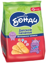 Д/П Печенье БОНДИ Бегемотик 180гр обогащеное железоом Яшкино МП621 1/10