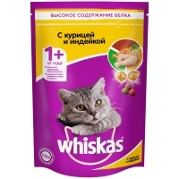 Вискас 800 г ПОДУШЕЧКИ КУРИЦА/ИНДЕЙКА 1/8