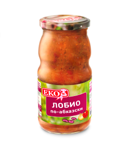 Фасоль ЕКО Лобио по-абхазски  510 г ст/б