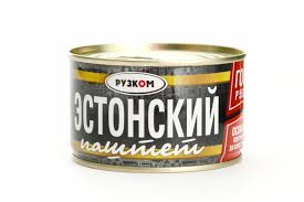 Паштет Рузком 230гр Эстонский ГОСТ ж/б 1/24