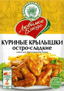 Волшебное Дерево Для куриных крылышек остро-сладких 30гр 1/30