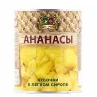 Компот Сыта-Загора Ананас кусочки 850 мл ж/б 1/12