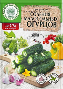 Волшебное Дерево Для соления малосольных огурцов 35гр 1/20
