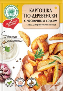 Волшебное Дерево Картошка по-деревенски с чесн.соусом 25гр 1/24 №605