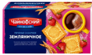 Печенье фас Чайкофский сахарное Земляничное 100 гр 1/45