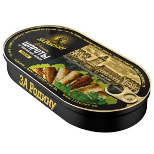 Шпроты ЗА РОДИНУ  в масле из балтийской кильки 175 гр КЛЮЧ 1/24