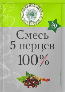 Волшебное Дерево Перец Смесь 5 перцев 30гр 1/30 №182
