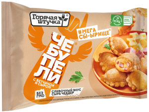 Горячая Штучка Чебупели ветчина сыр 300гр 1/12