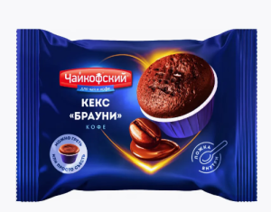 Кекс фас Чайкофский Брауни со вкусом кофе 70гр 1/24