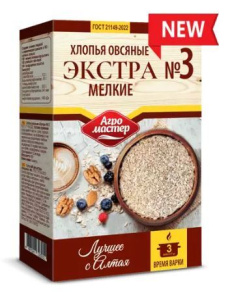 Крупа Агро Мастер овсяные хлопья №3 500гр картон 1/12