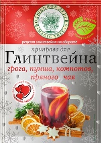 Волшебное Дерево Для глинтвейна, грога, пунша 30гр 1/25