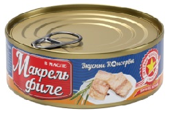Макрель ВКУСНЫЕ КОНСЕРВЫ филе в масле 140г ж/б ключ 1/12
