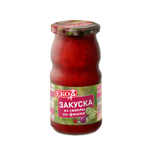 Закуска ЕКО из свеклы по-фински 490 гр ст/б