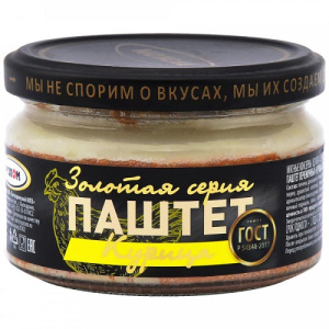 Паштет Рузком 200гр Курица ГОСТ стекло 1/6