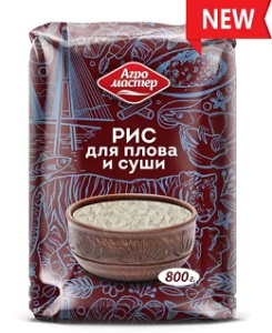 Крупа Агро Мастер рис для плова и суши 800гр 1/10