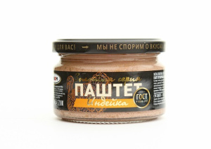 Паштет Рузком 200гр Индейка ГОСТ стекло 1/6