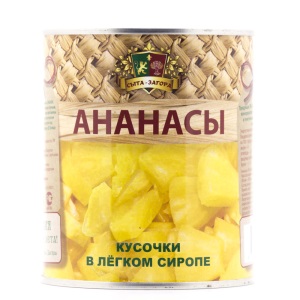 Компот Сыта-Загора Ананас кусочки 580 мл ж/б 1/24