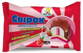 Сырок на печенье клубника-сливки 40гр 20% 1/40