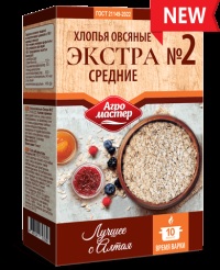 Крупа Агро Мастер овсяные хлопья №2 500гр картон 1/12¶