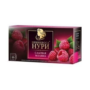 Чай Нури черн 25пак САДОВАЯ МАЛИНА  1/18 *