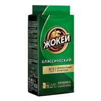 Кофе Жокей молотый 250гр КЛАССИЧЕСКИЙ 1/12