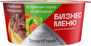 Карт пюре Бизнес Меню говядина в соусе с овощами 110гр 1/18