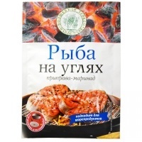 Волшебное Дерево Приправа-маринад рыба на углях 30гр 1/30